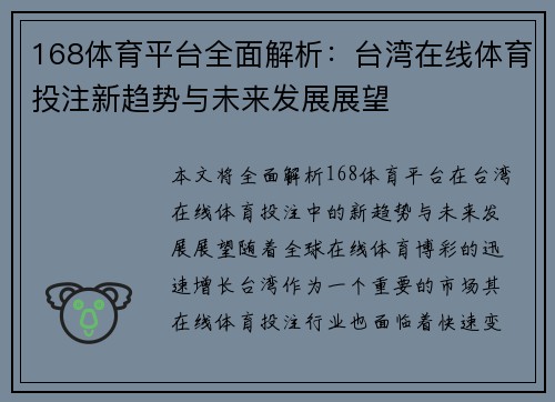 /news/222.html