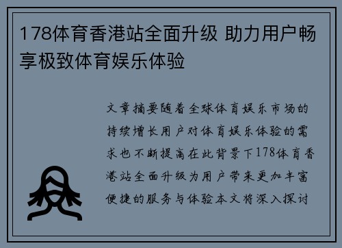 /news/223.html