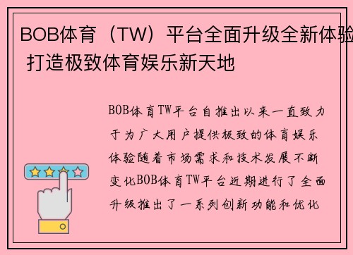 /news/226.html